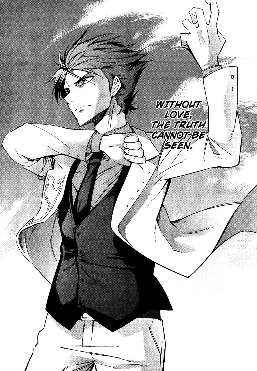 Umineko no Naku Koro ni Chiru Episode 5: End of the Golden Witch Chapter 26 page 28 - Chapter 26: Hidden tea Party (1)