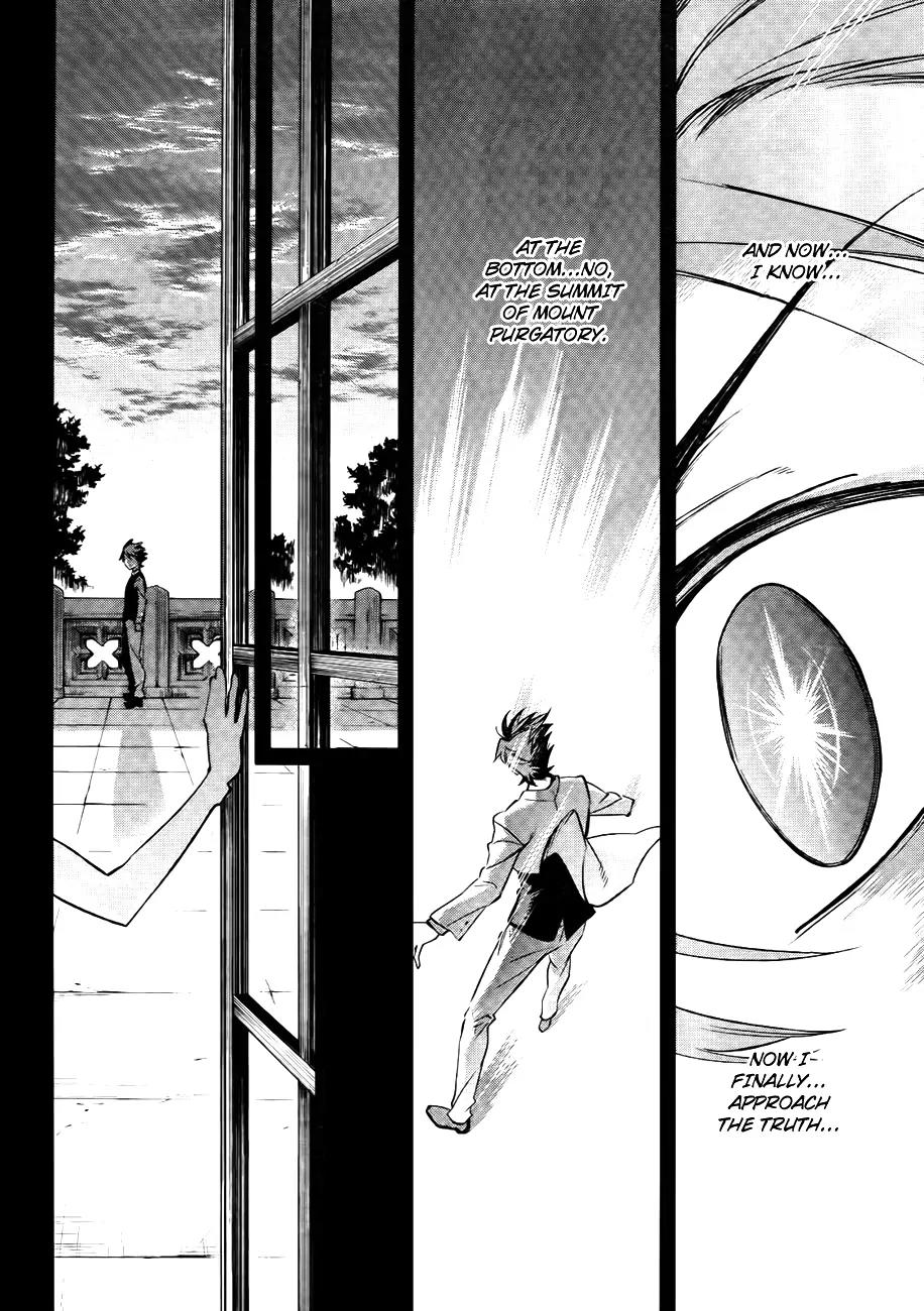 Umineko no Naku Koro ni Chiru Episode 5: End of the Golden Witch Chapter 26 page 31 - Chapter 26: Hidden tea Party (1)