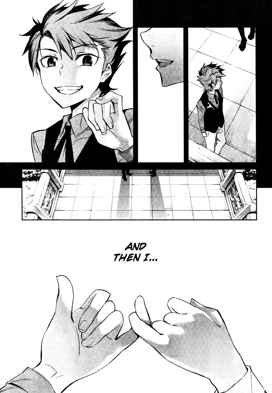 Umineko no Naku Koro ni Chiru Episode 5: End of the Golden Witch Chapter 26 page 32 - Chapter 26: Hidden tea Party (1)