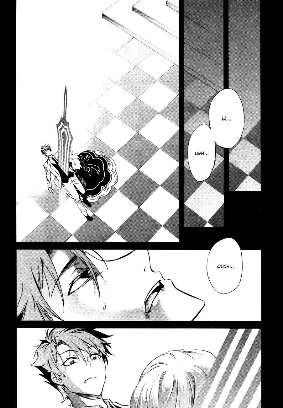 Umineko no Naku Koro ni Chiru Episode 5: End of the Golden Witch Chapter 26 page 34 - Chapter 26: Hidden tea Party (1)