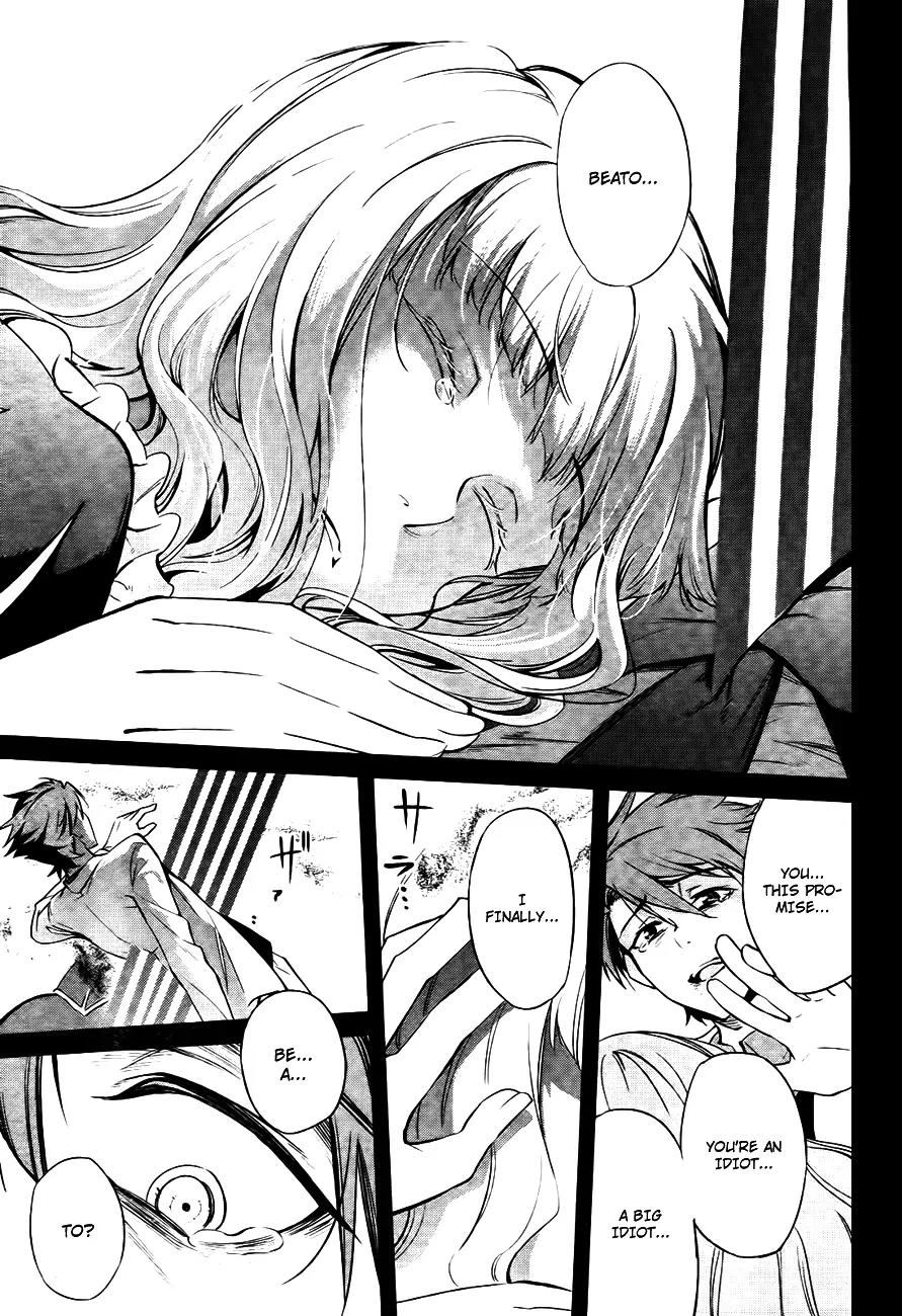 Umineko no Naku Koro ni Chiru Episode 5: End of the Golden Witch Chapter 26 page 35 - Chapter 26: Hidden tea Party (1)