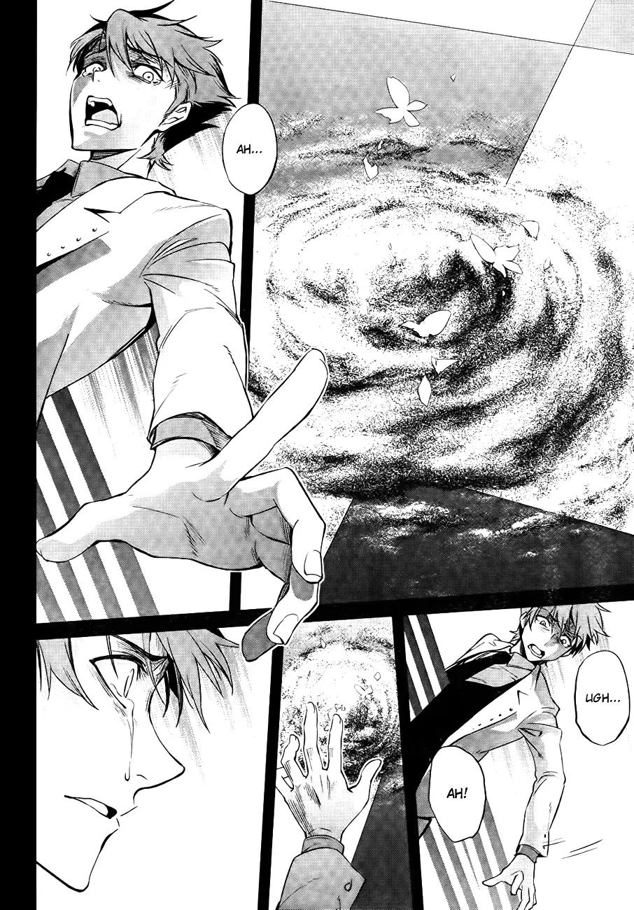 Umineko no Naku Koro ni Chiru Episode 5: End of the Golden Witch Chapter 26 page 36 - Chapter 26: Hidden tea Party (1)