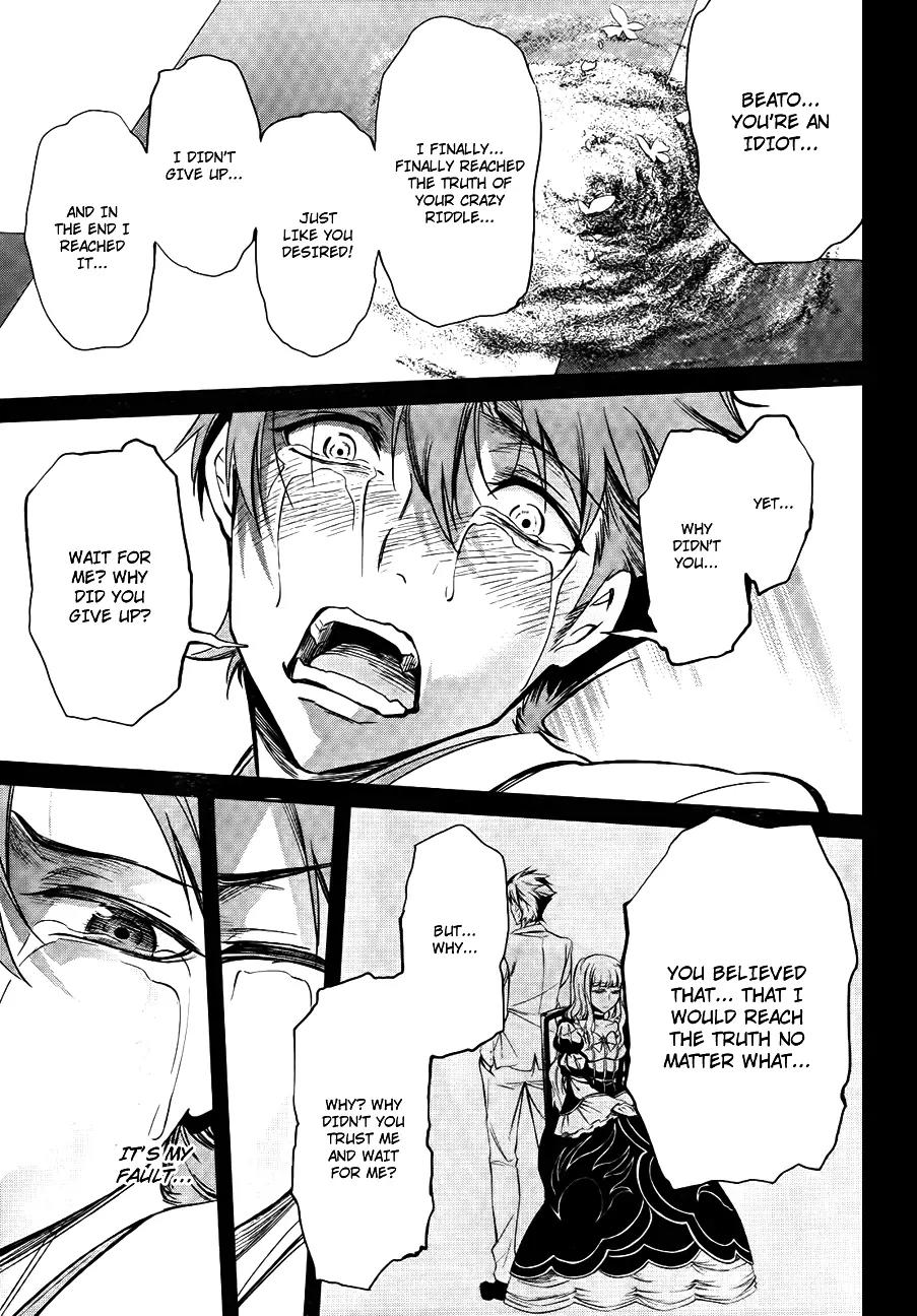 Umineko no Naku Koro ni Chiru Episode 5: End of the Golden Witch Chapter 26 page 37 - Chapter 26: Hidden tea Party (1)