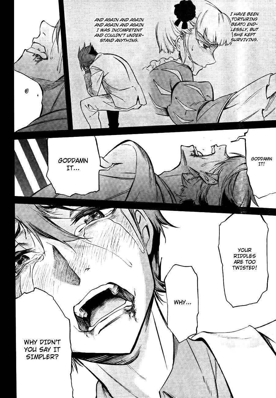 Umineko no Naku Koro ni Chiru Episode 5: End of the Golden Witch Chapter 26 page 38 - Chapter 26: Hidden tea Party (1)