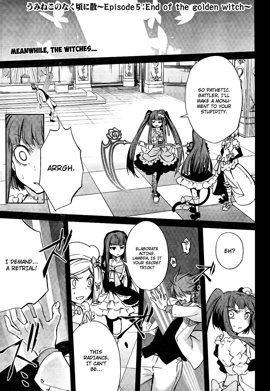 Umineko no Naku Koro ni Chiru Episode 5: End of the Golden Witch Chapter 27 page 1 - Chapter 27: Hidden tea Party (2) [End]