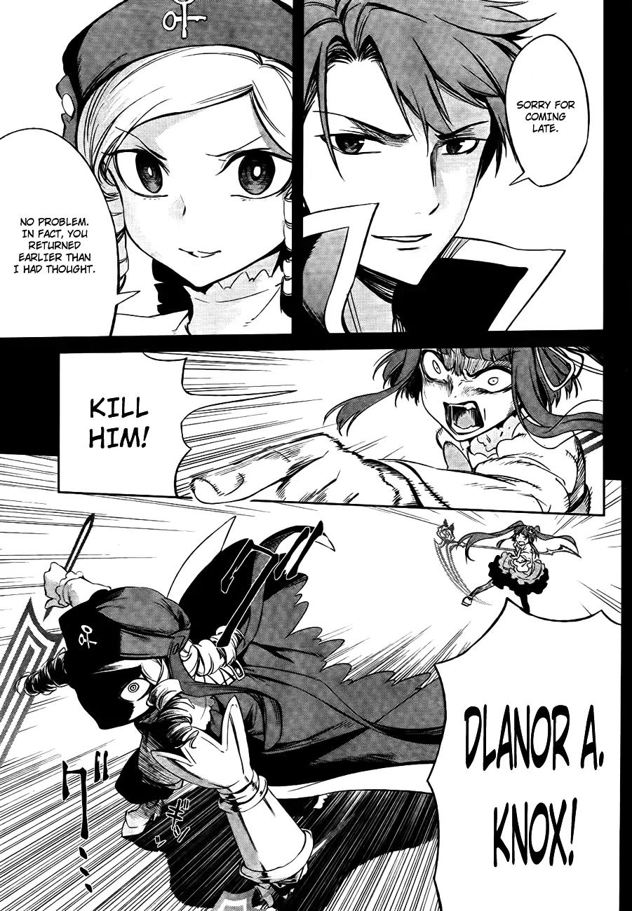 Umineko no Naku Koro ni Chiru Episode 5: End of the Golden Witch Chapter 27 page 12 - Chapter 27: Hidden tea Party (2) [End]