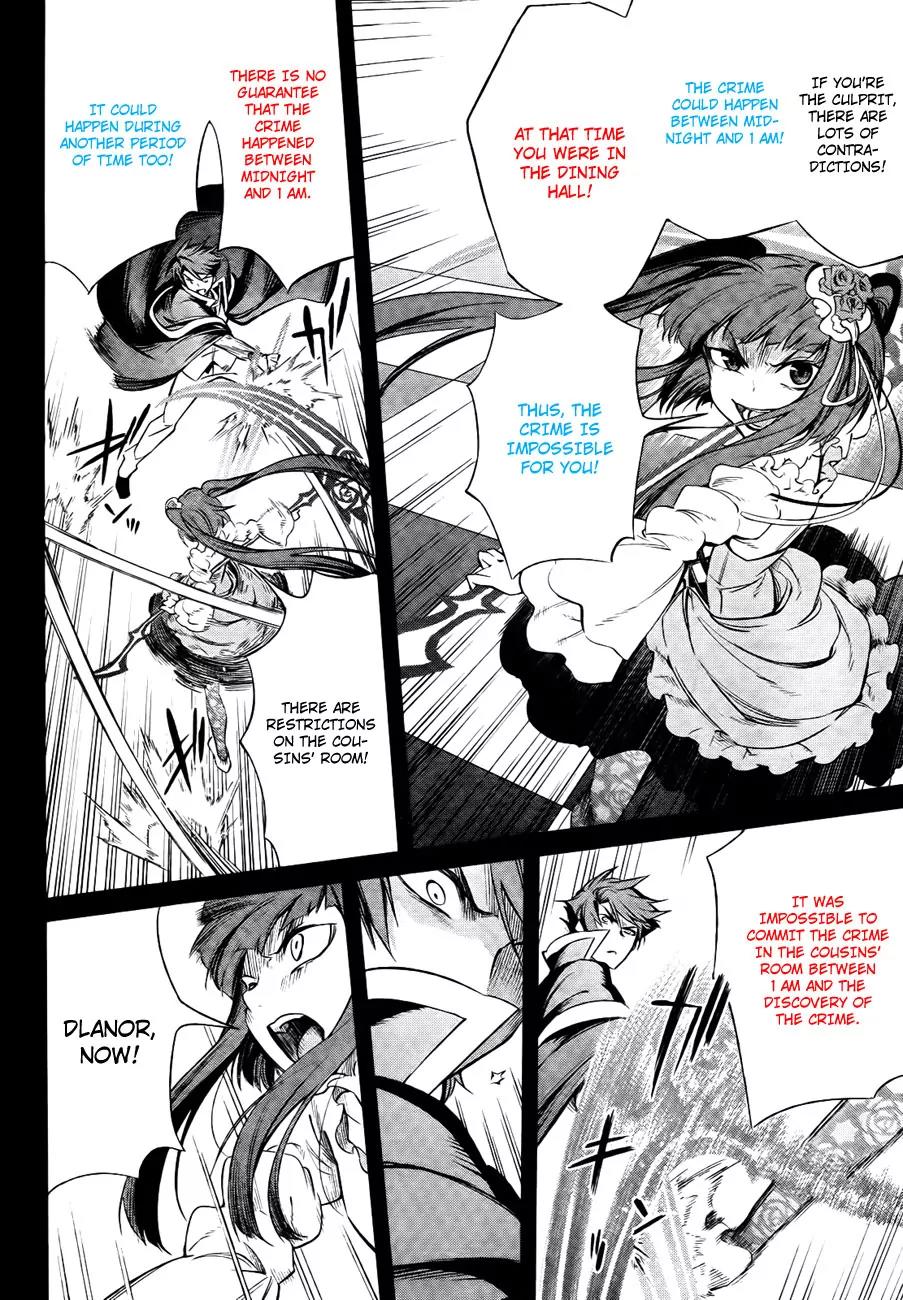 Umineko no Naku Koro ni Chiru Episode 5: End of the Golden Witch Chapter 27 page 18 - Chapter 27: Hidden tea Party (2) [End]