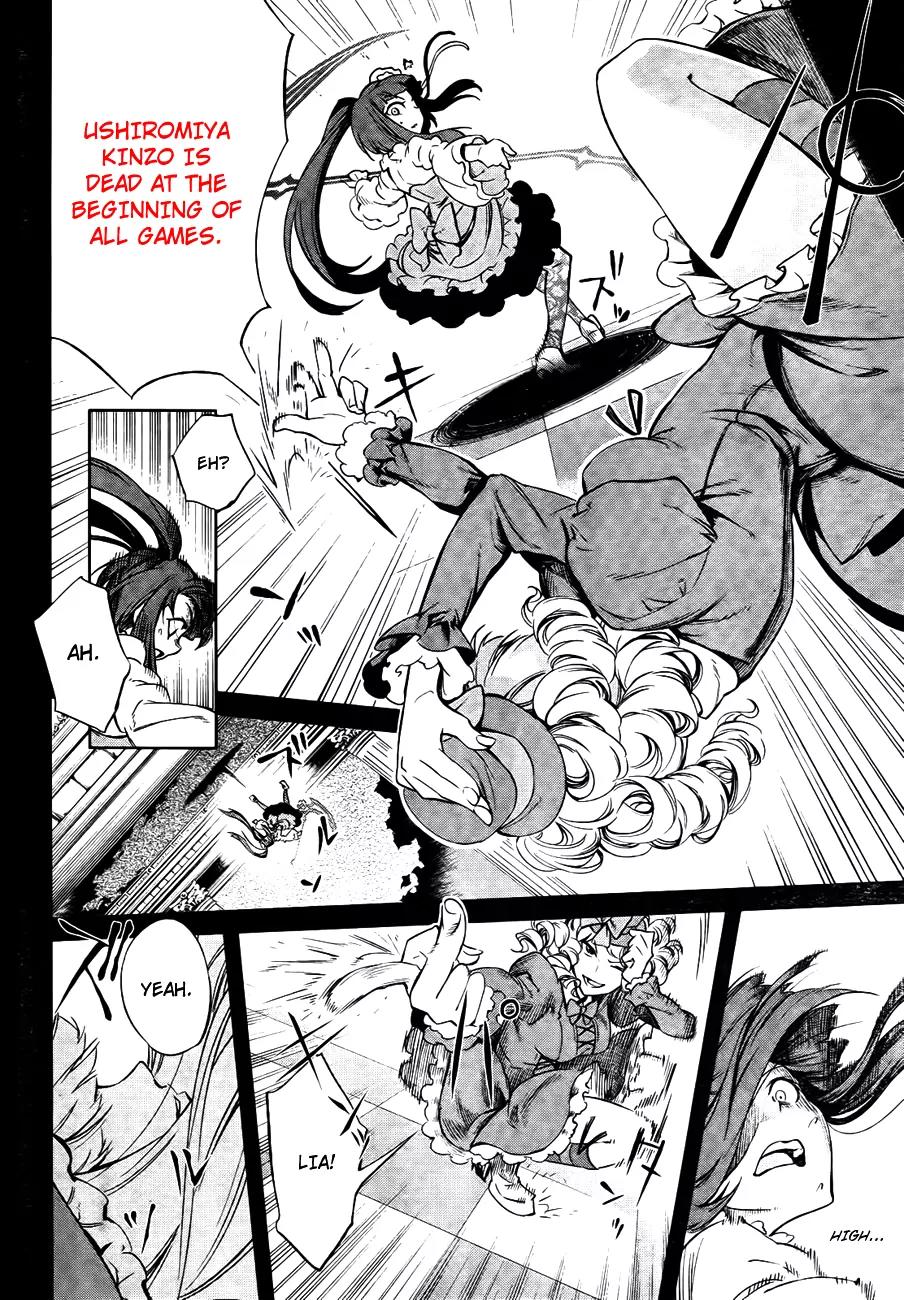 Umineko no Naku Koro ni Chiru Episode 5: End of the Golden Witch Chapter 27 page 25 - Chapter 27: Hidden tea Party (2) [End]