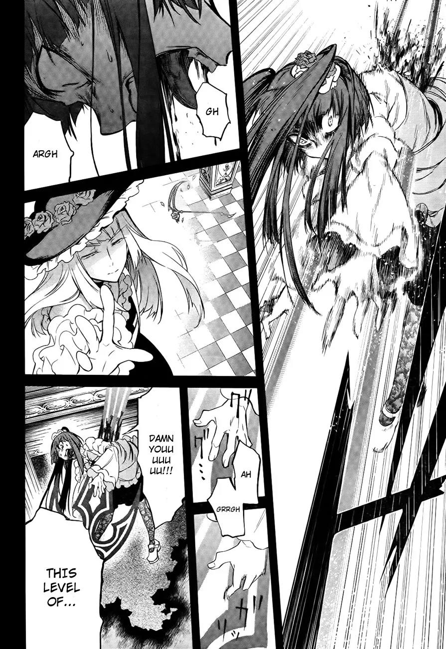 Umineko no Naku Koro ni Chiru Episode 5: End of the Golden Witch Chapter 27 page 27 - Chapter 27: Hidden tea Party (2) [End]