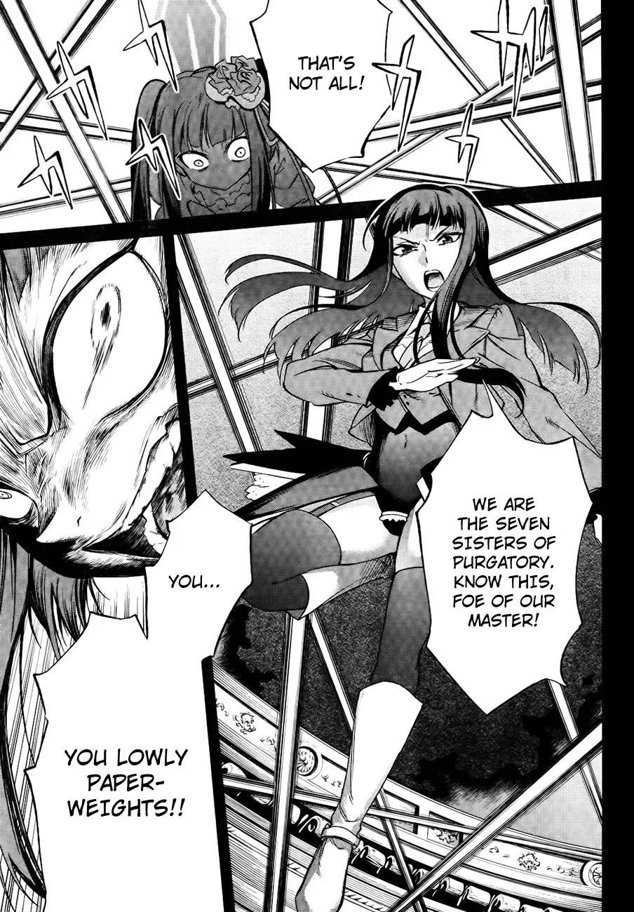 Umineko no Naku Koro ni Chiru Episode 5: End of the Golden Witch Chapter 27 page 28 - Chapter 27: Hidden tea Party (2) [End]