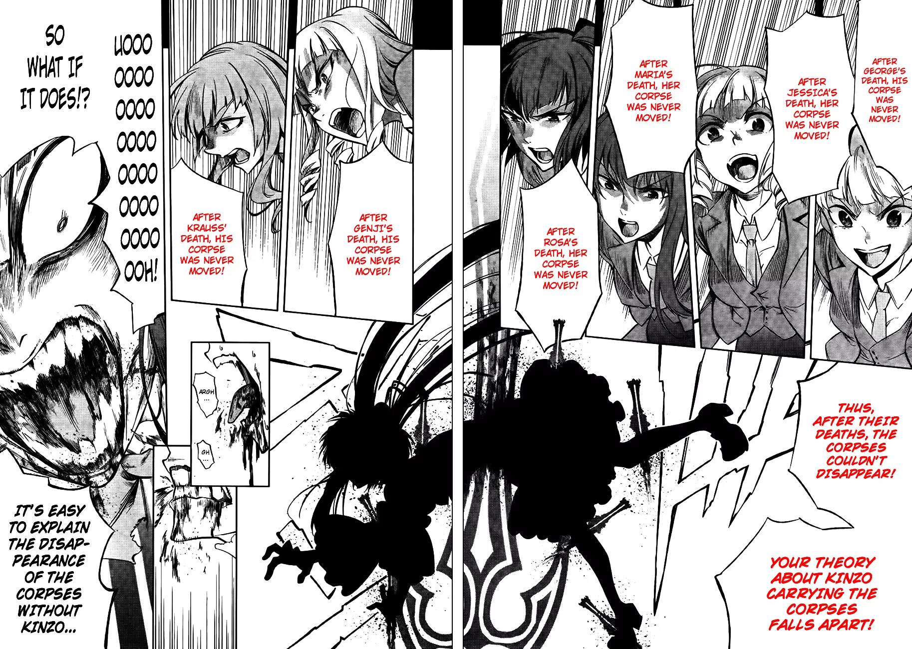 Umineko no Naku Koro ni Chiru Episode 5: End of the Golden Witch Chapter 27 page 29 - Chapter 27: Hidden tea Party (2) [End]