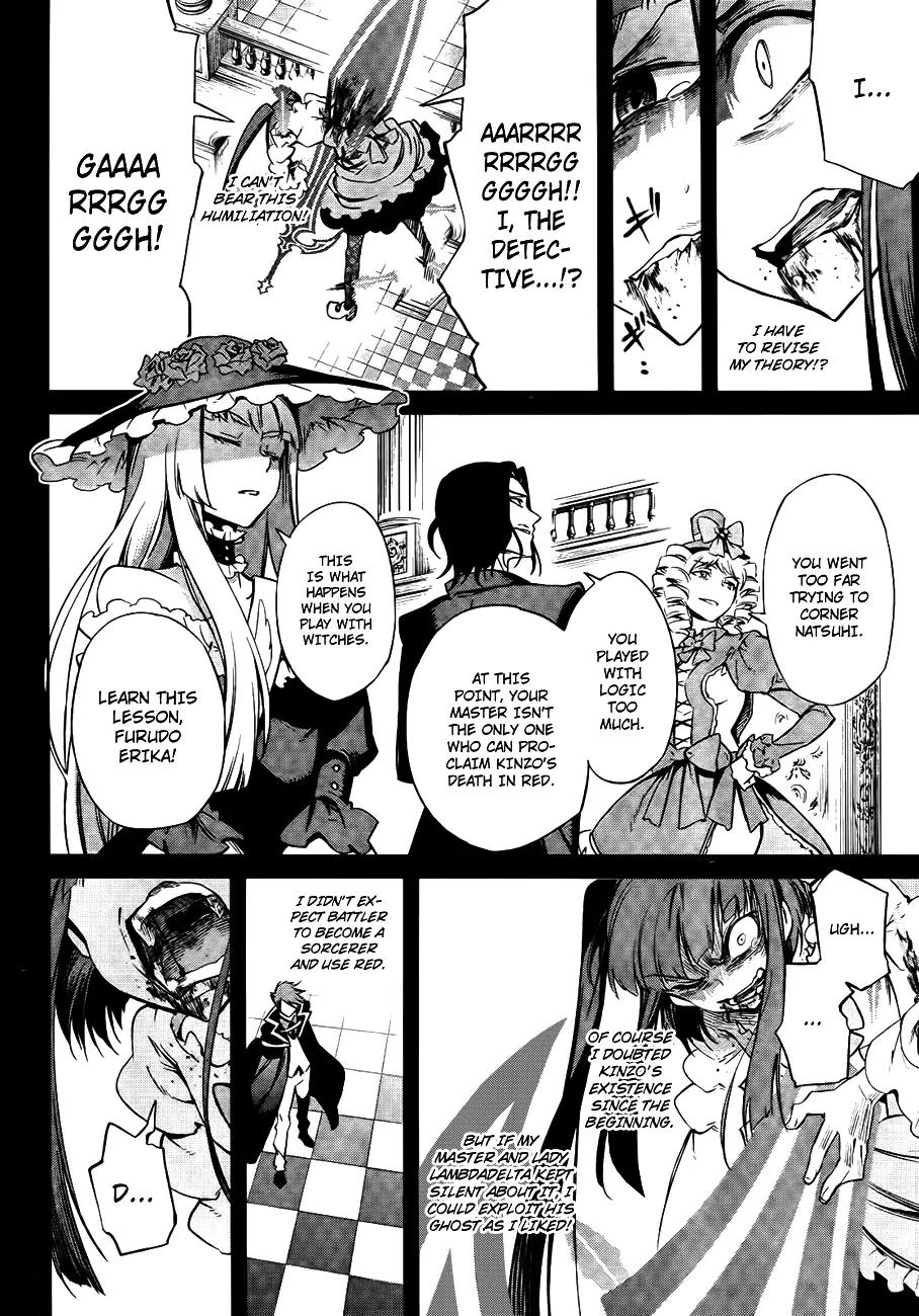 Umineko no Naku Koro ni Chiru Episode 5: End of the Golden Witch Chapter 27 page 30 - Chapter 27: Hidden tea Party (2) [End]