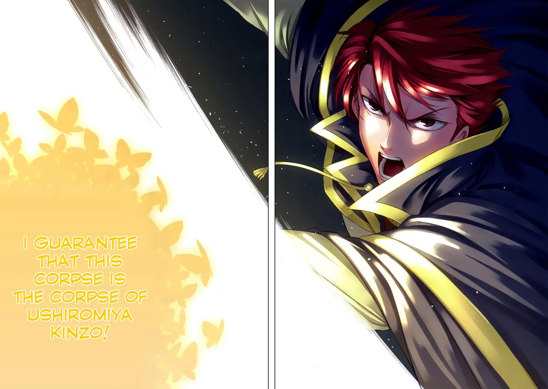 Umineko no Naku Koro ni Chiru Episode 5: End of the Golden Witch Chapter 27 page 36 - Chapter 27: Hidden tea Party (2) [End]
