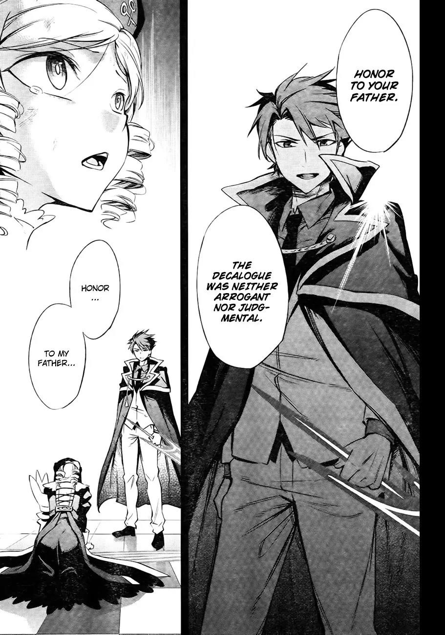 Umineko no Naku Koro ni Chiru Episode 5: End of the Golden Witch Chapter 27 page 48 - Chapter 27: Hidden tea Party (2) [End]