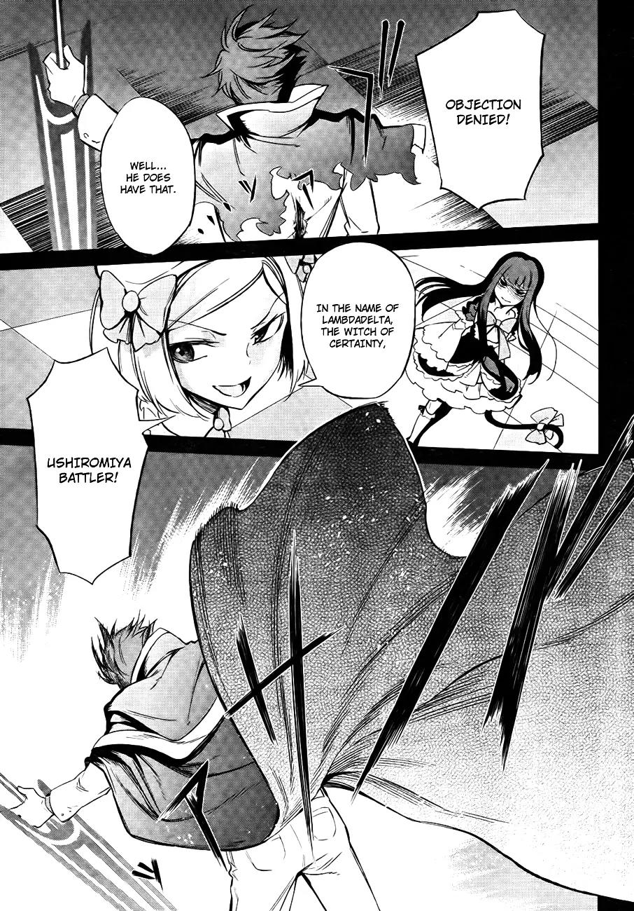 Umineko no Naku Koro ni Chiru Episode 5: End of the Golden Witch Chapter 27 page 5 - Chapter 27: Hidden tea Party (2) [End]