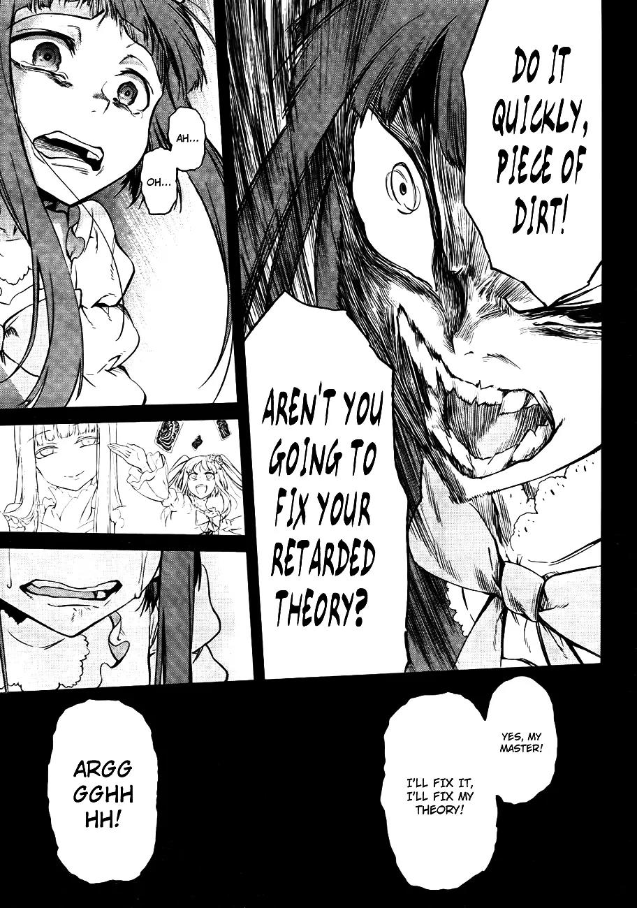 Umineko no Naku Koro ni Chiru Episode 5: End of the Golden Witch Chapter 27 page 52 - Chapter 27: Hidden tea Party (2) [End]