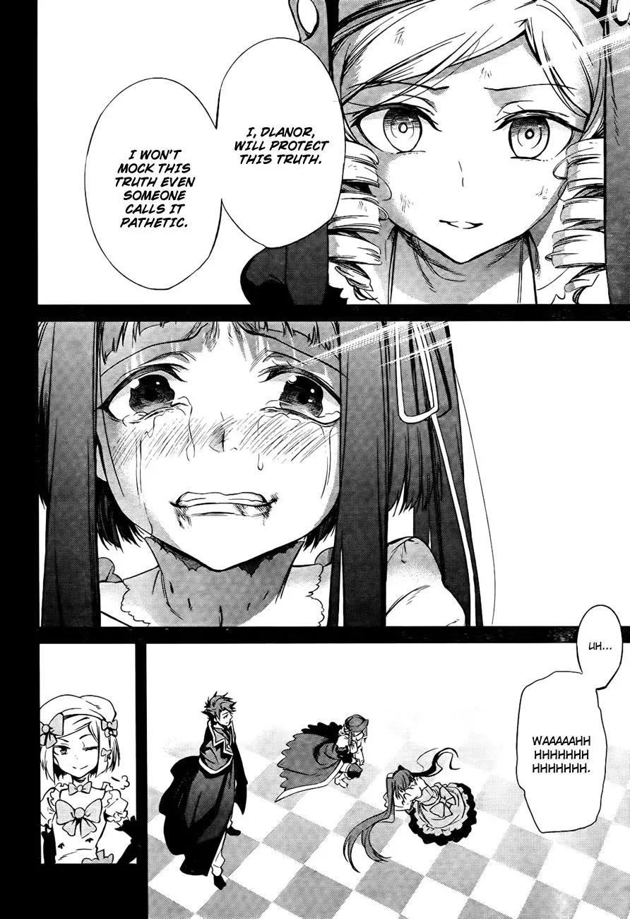 Umineko no Naku Koro ni Chiru Episode 5: End of the Golden Witch Chapter 27 page 55 - Chapter 27: Hidden tea Party (2) [End]