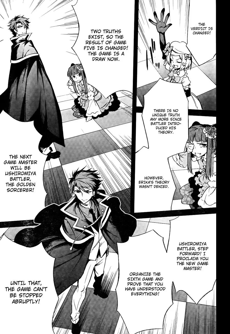 Umineko no Naku Koro ni Chiru Episode 5: End of the Golden Witch Chapter 27 page 56 - Chapter 27: Hidden tea Party (2) [End]