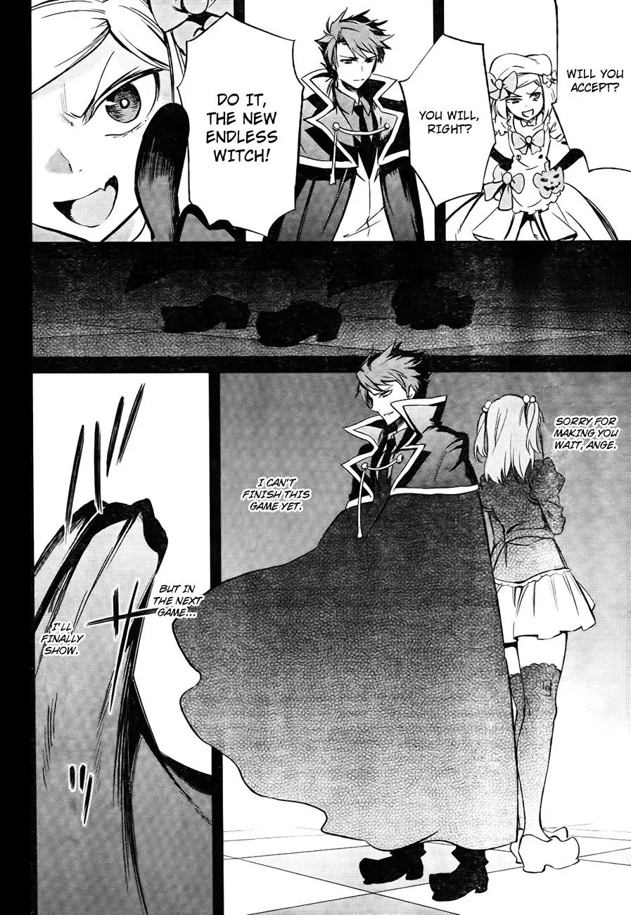 Umineko no Naku Koro ni Chiru Episode 5: End of the Golden Witch Chapter 27 page 57 - Chapter 27: Hidden tea Party (2) [End]