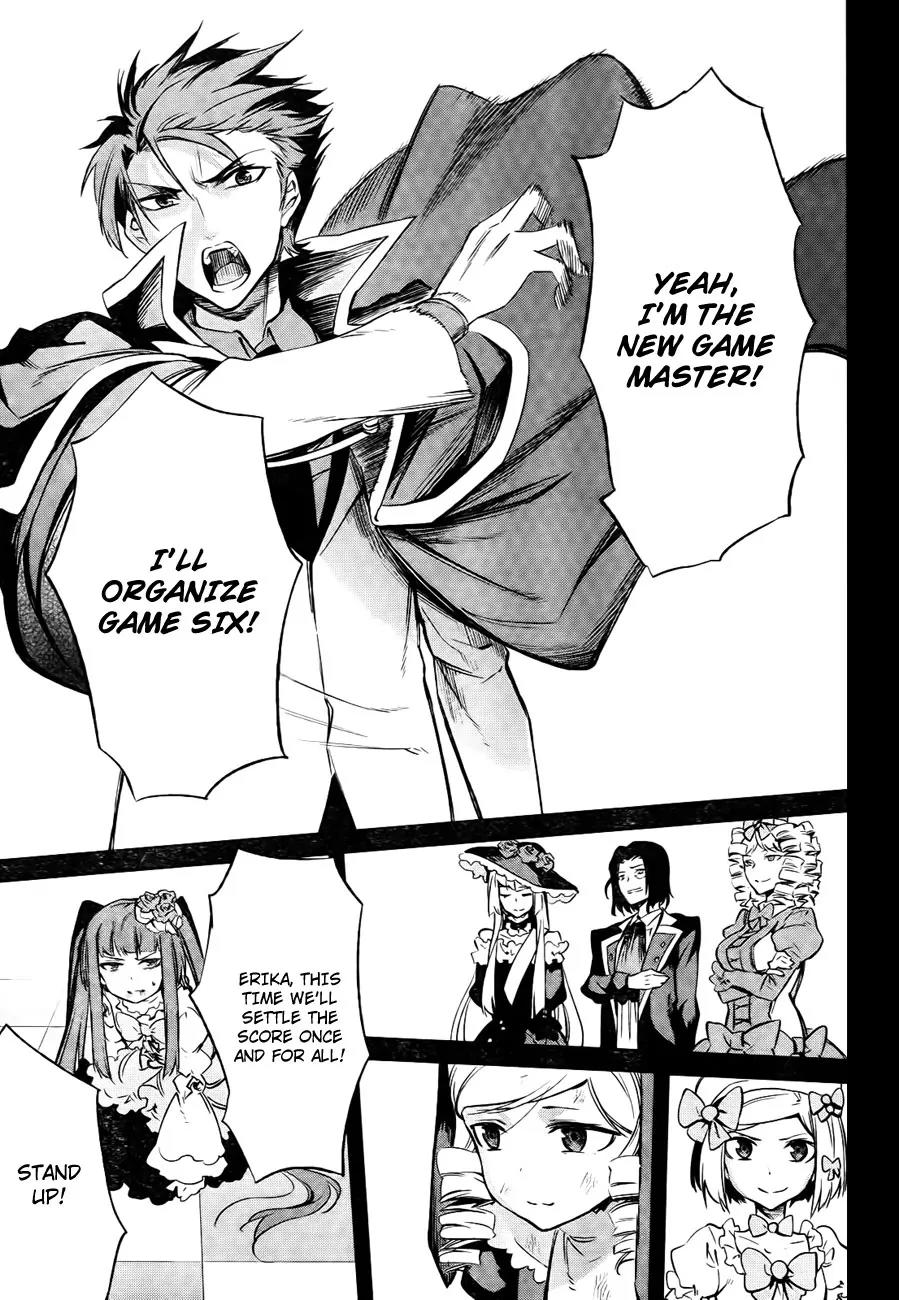 Umineko no Naku Koro ni Chiru Episode 5: End of the Golden Witch Chapter 27 page 58 - Chapter 27: Hidden tea Party (2) [End]