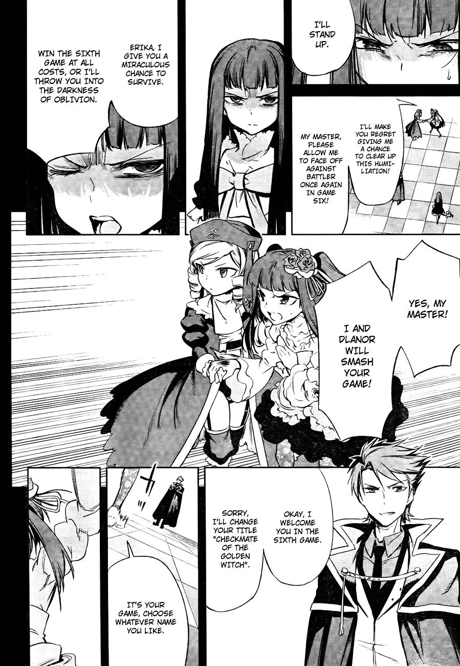 Umineko no Naku Koro ni Chiru Episode 5: End of the Golden Witch Chapter 27 page 59 - Chapter 27: Hidden tea Party (2) [End]