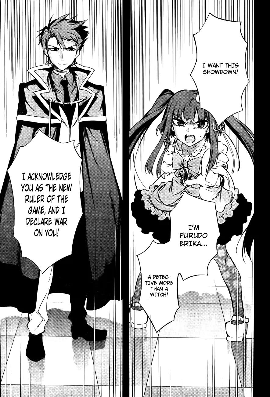 Umineko no Naku Koro ni Chiru Episode 5: End of the Golden Witch Chapter 27 page 60 - Chapter 27: Hidden tea Party (2) [End]