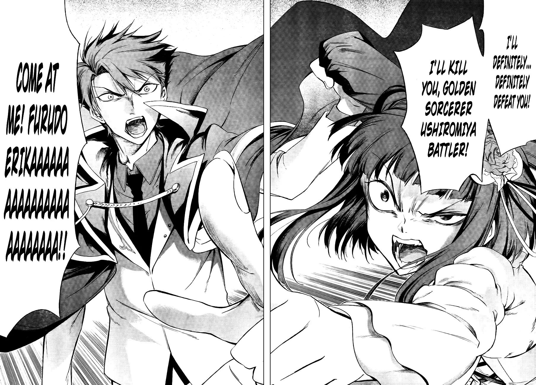 Umineko no Naku Koro ni Chiru Episode 5: End of the Golden Witch Chapter 27 page 61 - Chapter 27: Hidden tea Party (2) [End]