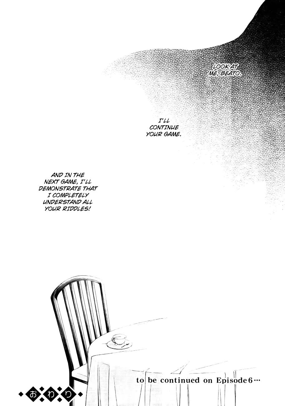 Umineko no Naku Koro ni Chiru Episode 5: End of the Golden Witch Chapter 27 page 62 - Chapter 27: Hidden tea Party (2) [End]