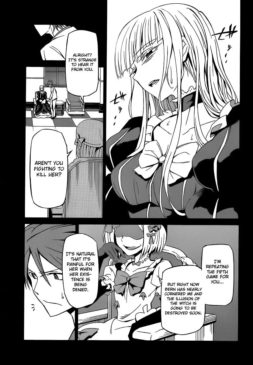 Umineko no Naku Koro ni Chiru Episode 5: End of the Golden Witch Chapter 3 page 17 - Chapter 3: A Proper Mystery