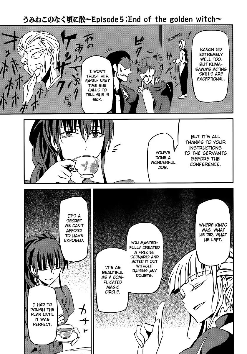 Umineko no Naku Koro ni Chiru Episode 5: End of the Golden Witch Chapter 3 page 21 - Chapter 3: A Proper Mystery