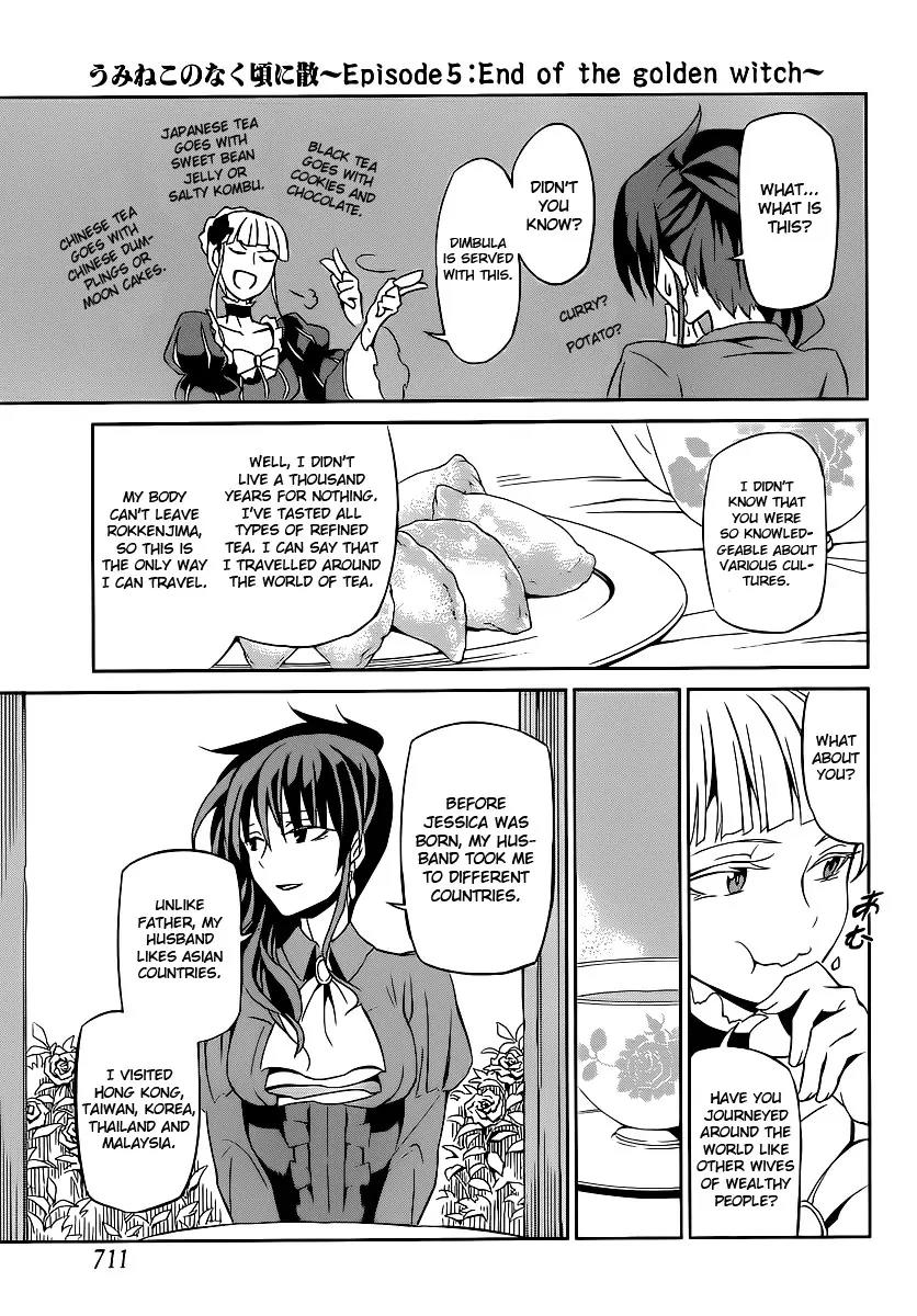 Umineko no Naku Koro ni Chiru Episode 5: End of the Golden Witch Chapter 3 page 23 - Chapter 3: A Proper Mystery