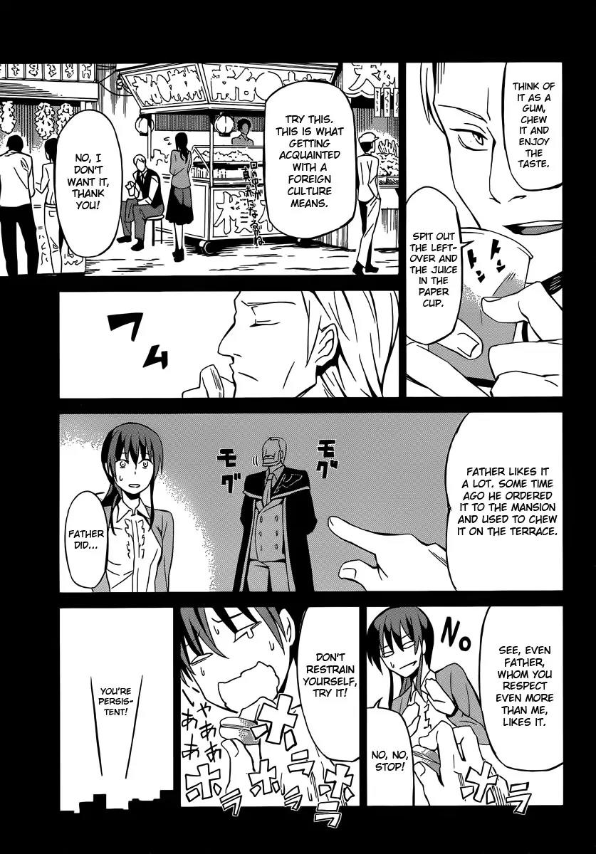 Umineko no Naku Koro ni Chiru Episode 5: End of the Golden Witch Chapter 3 page 25 - Chapter 3: A Proper Mystery