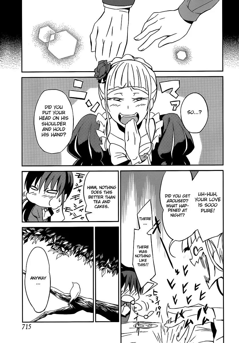 Umineko no Naku Koro ni Chiru Episode 5: End of the Golden Witch Chapter 3 page 27 - Chapter 3: A Proper Mystery