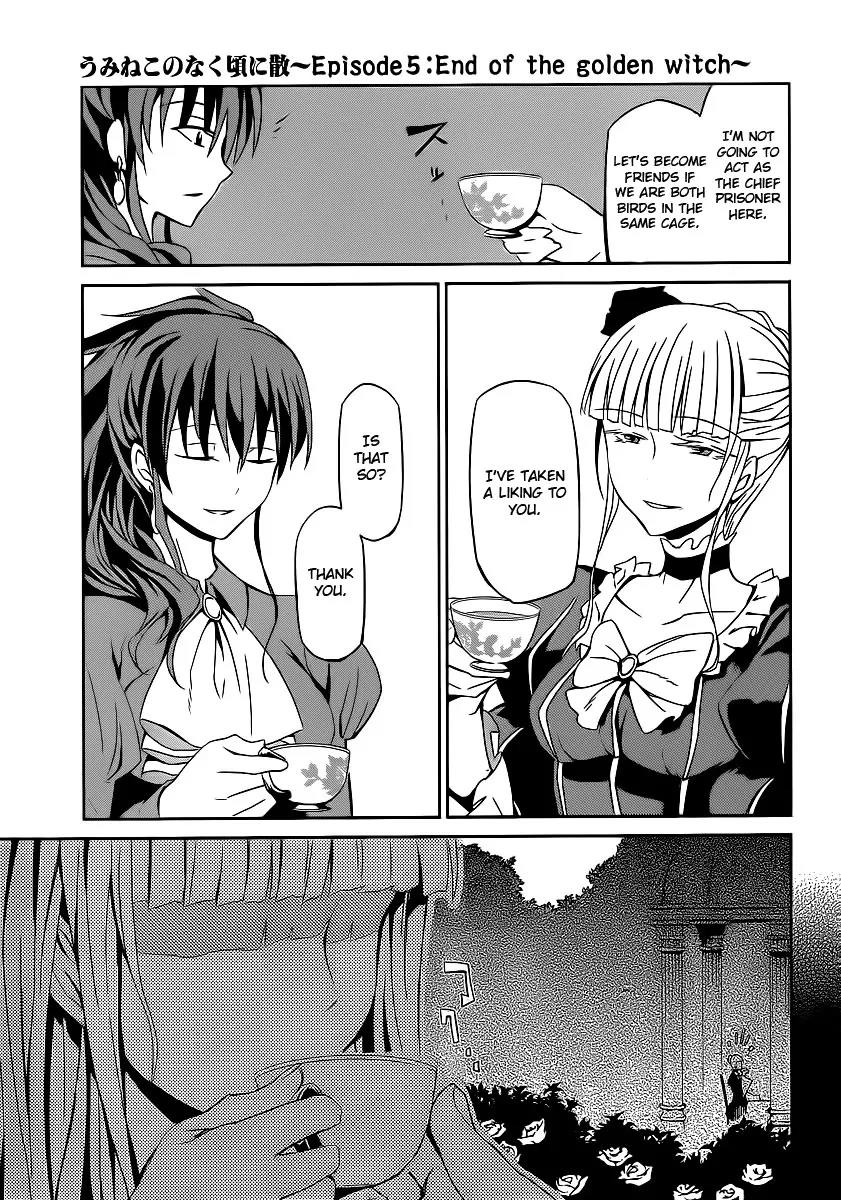 Umineko no Naku Koro ni Chiru Episode 5: End of the Golden Witch Chapter 3 page 29 - Chapter 3: A Proper Mystery