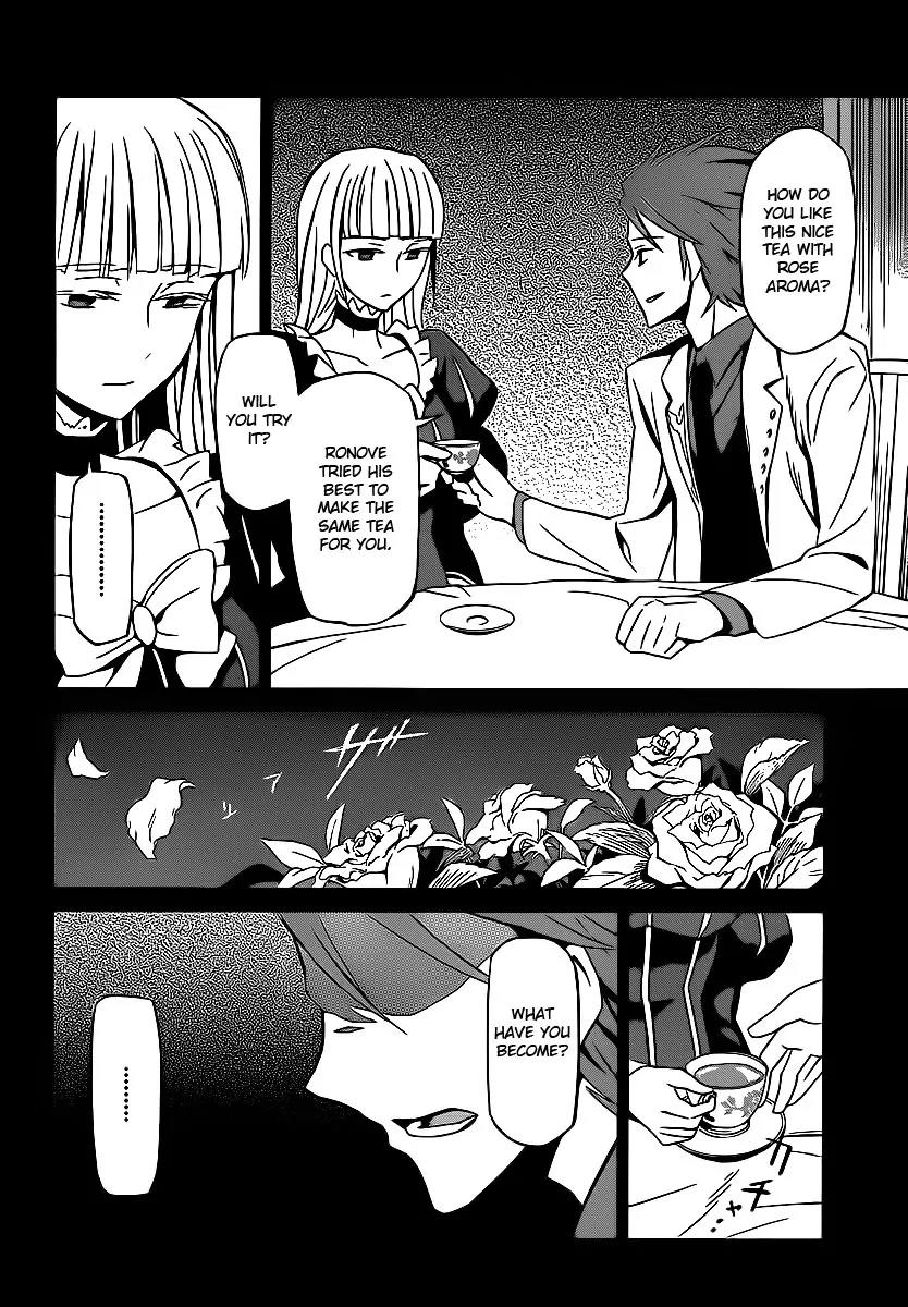 Umineko no Naku Koro ni Chiru Episode 5: End of the Golden Witch Chapter 3 page 30 - Chapter 3: A Proper Mystery
