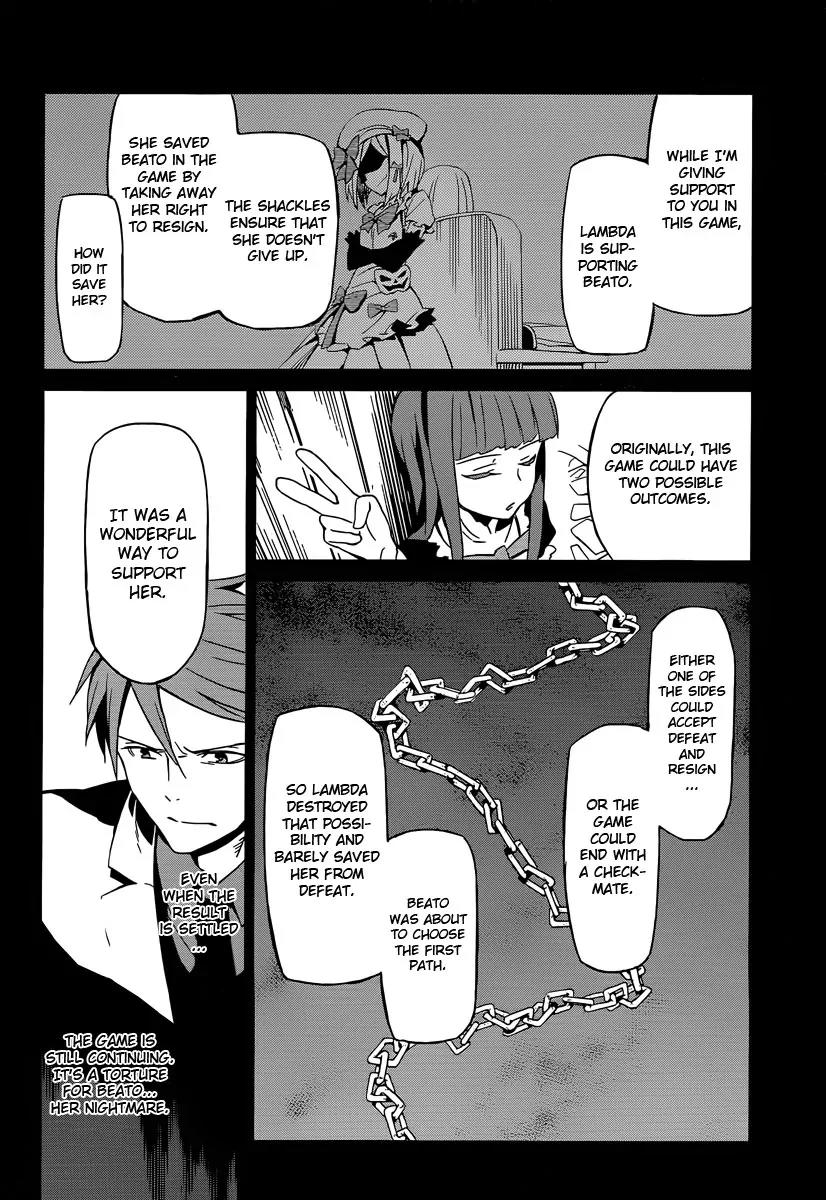 Umineko no Naku Koro ni Chiru Episode 5: End of the Golden Witch Chapter 3 page 34 - Chapter 3: A Proper Mystery
