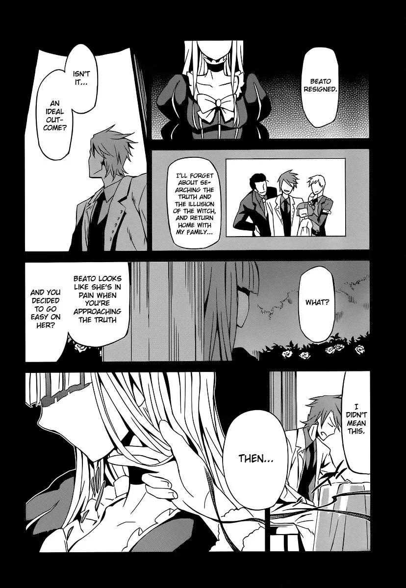 Umineko no Naku Koro ni Chiru Episode 5: End of the Golden Witch Chapter 3 page 36 - Chapter 3: A Proper Mystery