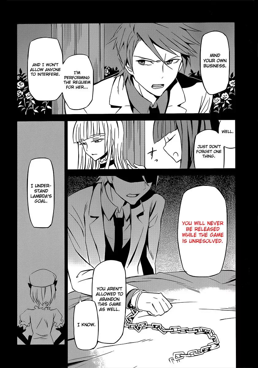 Umineko no Naku Koro ni Chiru Episode 5: End of the Golden Witch Chapter 3 page 38 - Chapter 3: A Proper Mystery