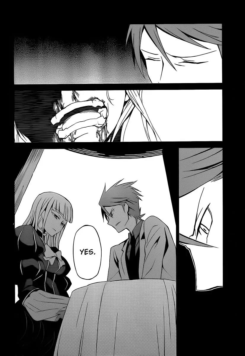 Umineko no Naku Koro ni Chiru Episode 5: End of the Golden Witch Chapter 3 page 40 - Chapter 3: A Proper Mystery