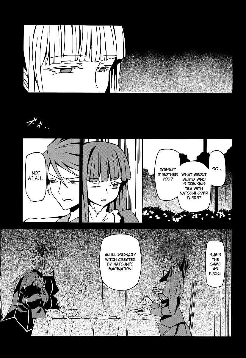 Umineko no Naku Koro ni Chiru Episode 5: End of the Golden Witch Chapter 3 page 41 - Chapter 3: A Proper Mystery