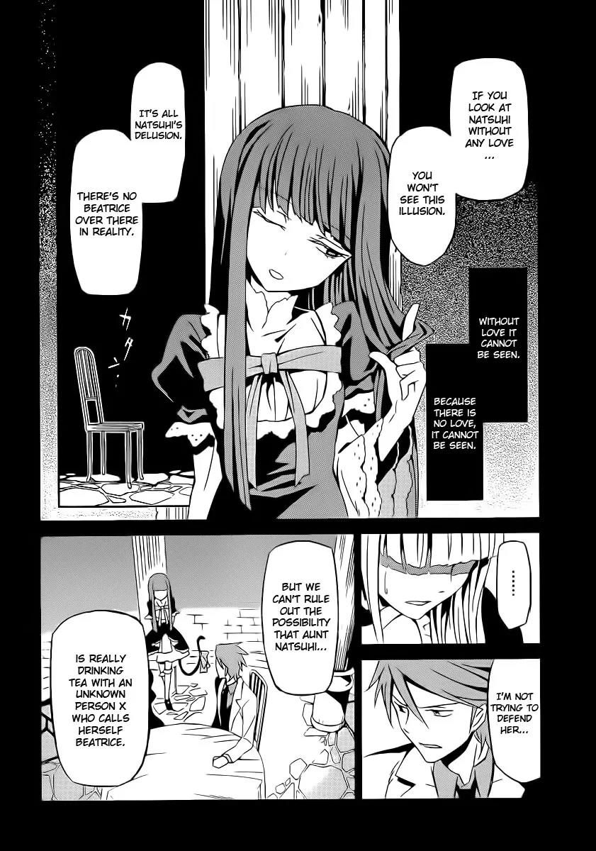 Umineko no Naku Koro ni Chiru Episode 5: End of the Golden Witch Chapter 3 page 42 - Chapter 3: A Proper Mystery