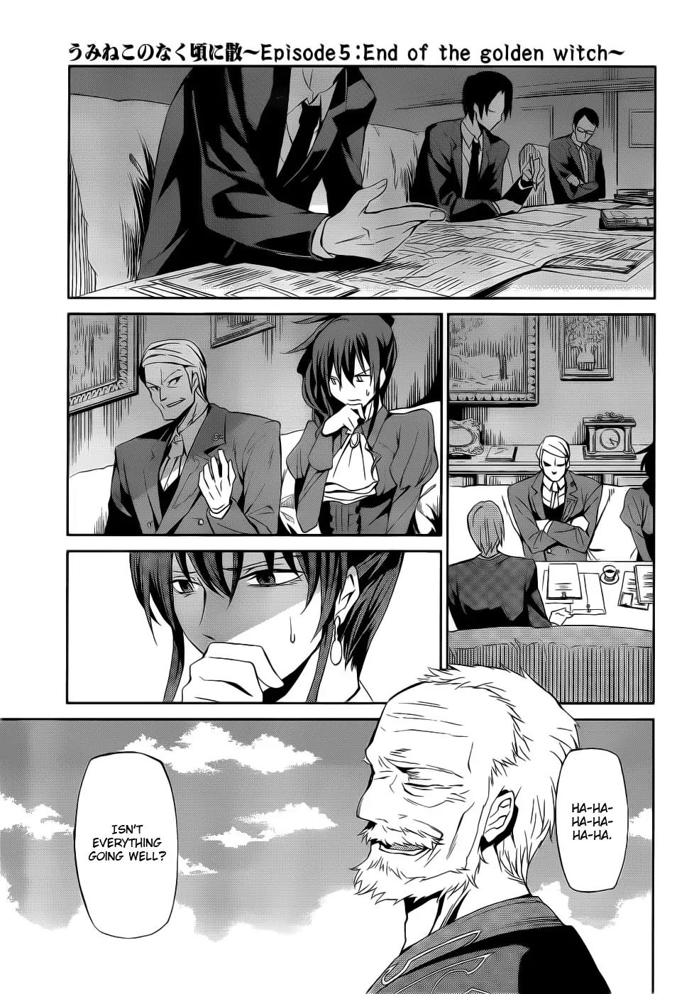 Umineko no Naku Koro ni Chiru Episode 5: End of the Golden Witch Chapter 4 page 10 - Chapter 4: Dark Clouds