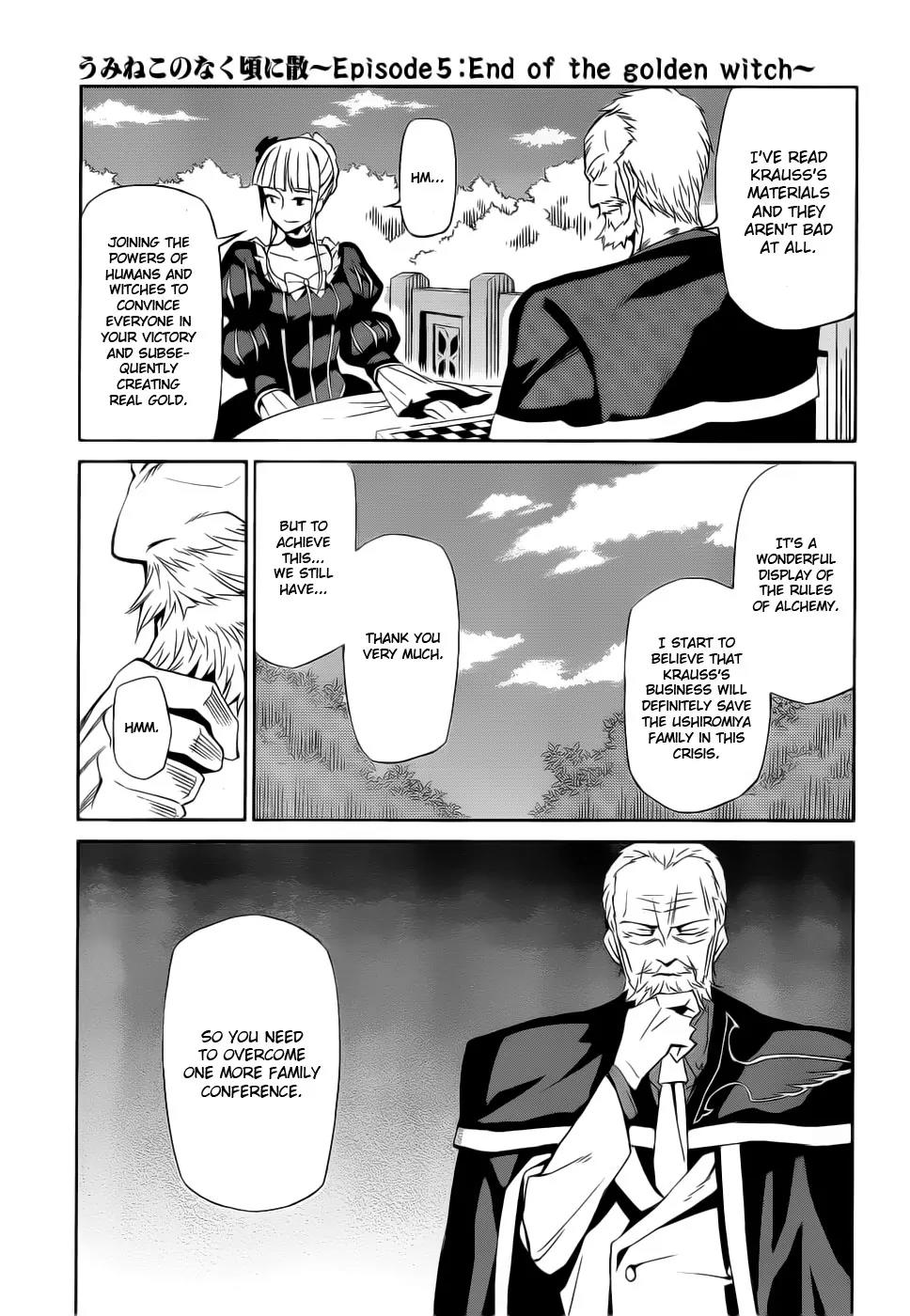 Umineko no Naku Koro ni Chiru Episode 5: End of the Golden Witch Chapter 4 page 12 - Chapter 4: Dark Clouds