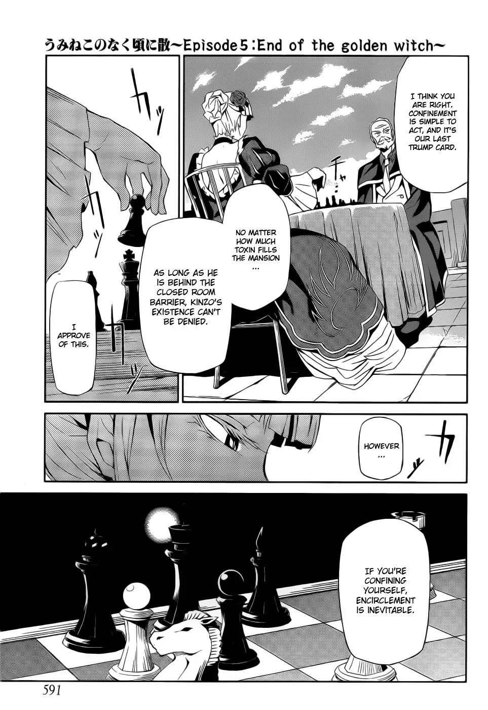Umineko no Naku Koro ni Chiru Episode 5: End of the Golden Witch Chapter 4 page 14 - Chapter 4: Dark Clouds