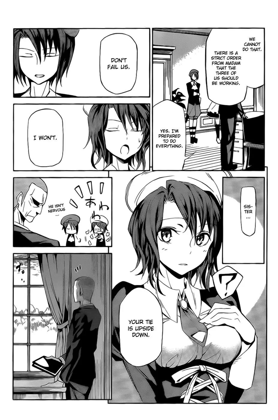 Umineko no Naku Koro ni Chiru Episode 5: End of the Golden Witch Chapter 4 page 19 - Chapter 4: Dark Clouds