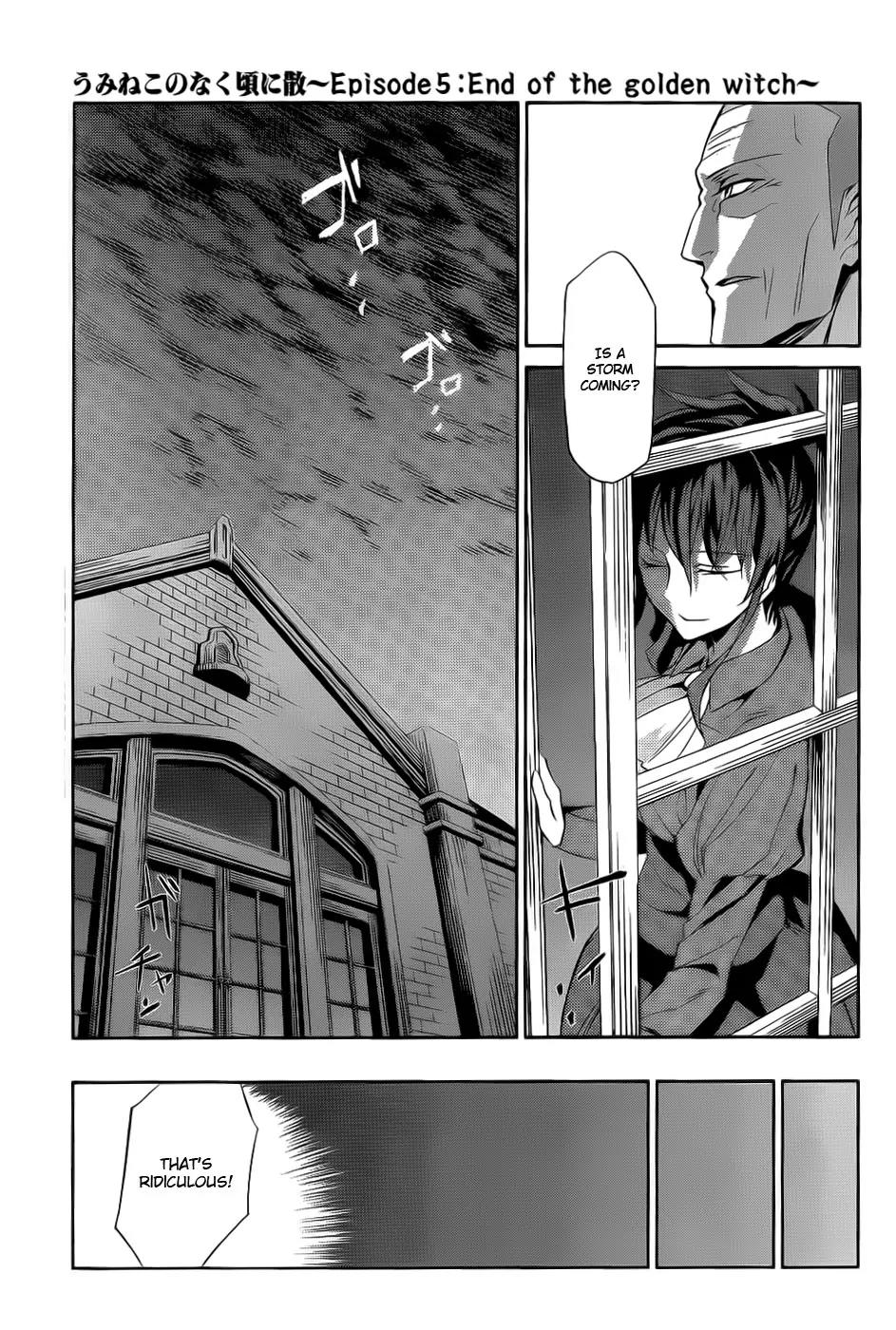 Umineko no Naku Koro ni Chiru Episode 5: End of the Golden Witch Chapter 4 page 20 - Chapter 4: Dark Clouds