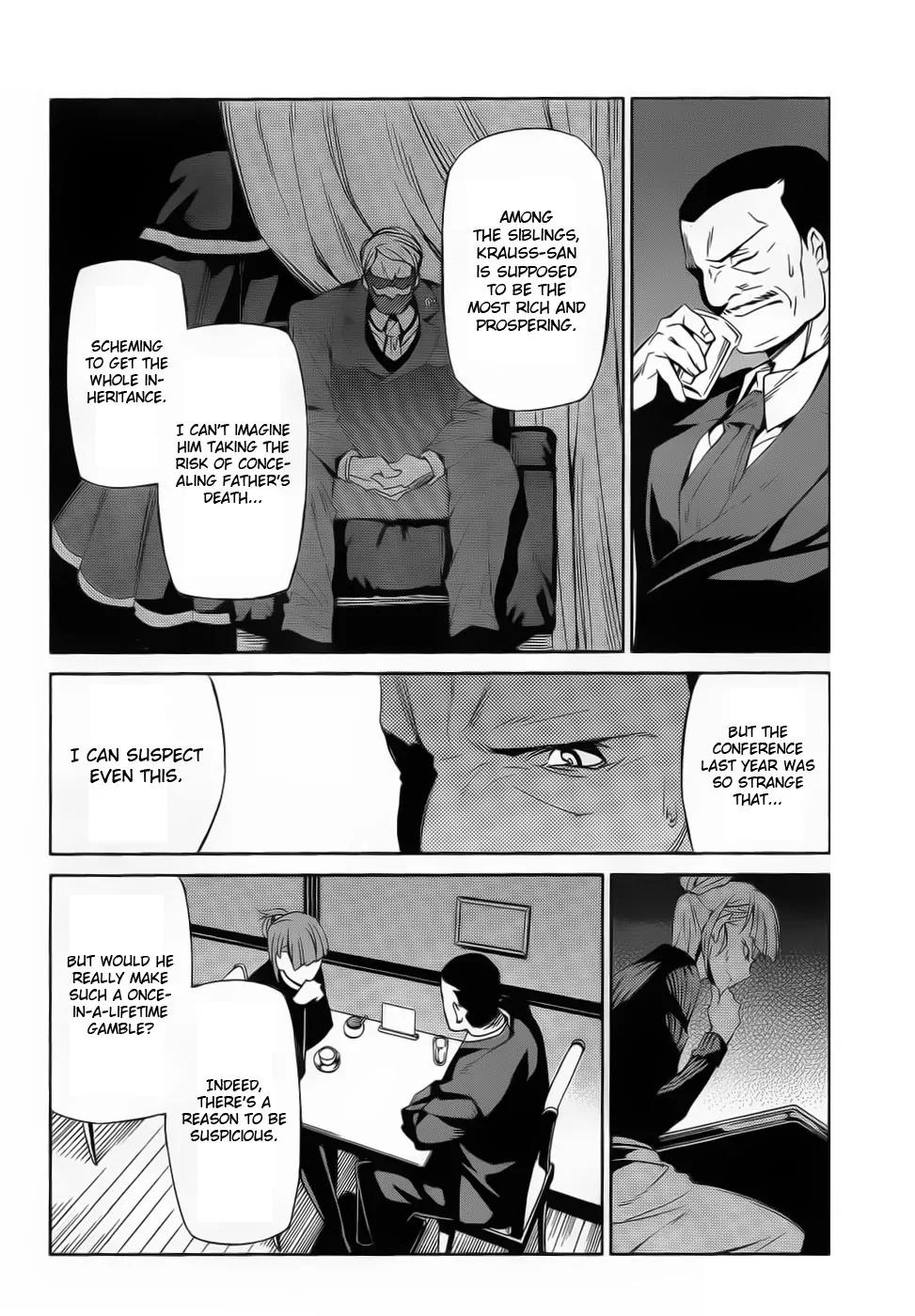 Umineko no Naku Koro ni Chiru Episode 5: End of the Golden Witch Chapter 4 page 23 - Chapter 4: Dark Clouds
