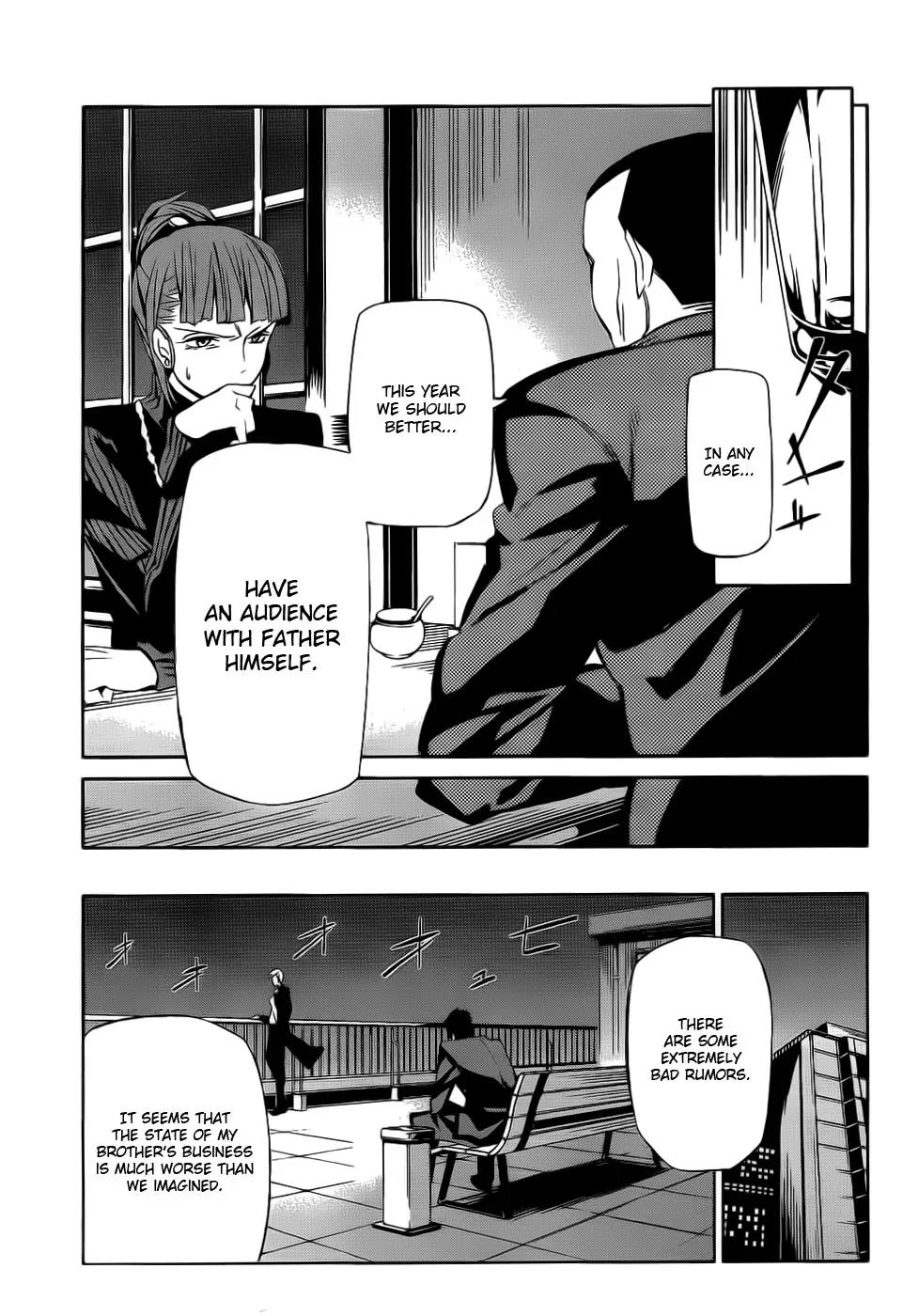 Umineko no Naku Koro ni Chiru Episode 5: End of the Golden Witch Chapter 4 page 24 - Chapter 4: Dark Clouds