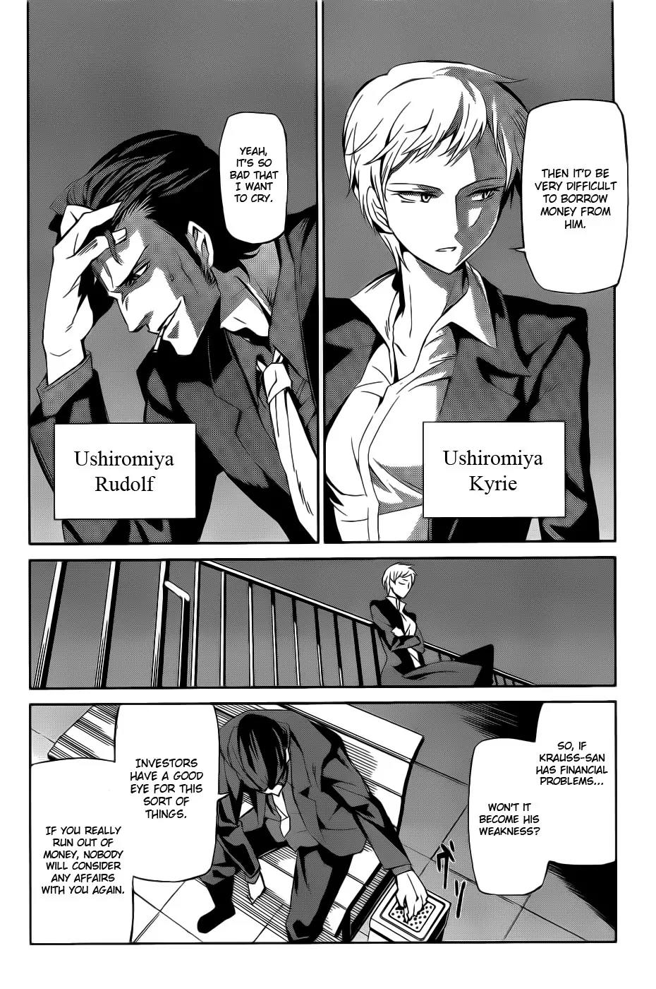 Umineko no Naku Koro ni Chiru Episode 5: End of the Golden Witch Chapter 4 page 25 - Chapter 4: Dark Clouds