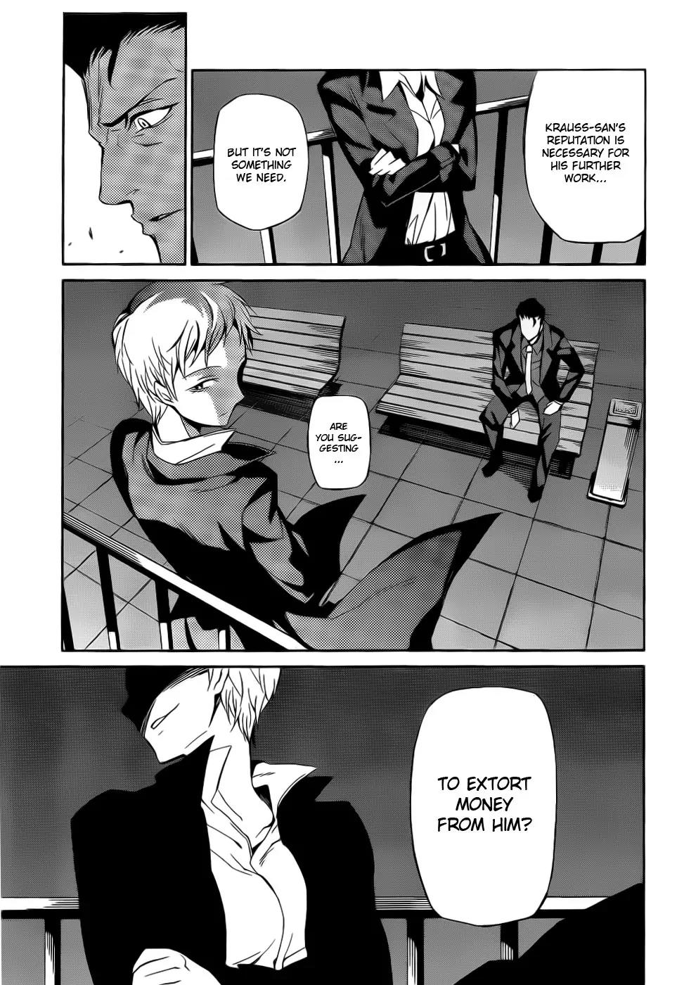 Umineko no Naku Koro ni Chiru Episode 5: End of the Golden Witch Chapter 4 page 26 - Chapter 4: Dark Clouds